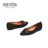 西村名物2020秋季新款尖头浅口平跟羊皮革芭蕾鞋T20CE30641 商品缩略图3