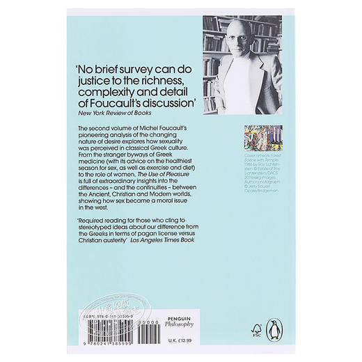 【中商原版】米歇尔·福柯:性经验史2 英文原版 (PMC)The History of Sexuality: 2 Michel Foucault 商品图1