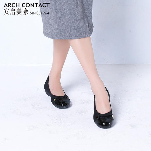 舒适轻便日本制简约单鞋 商品图1