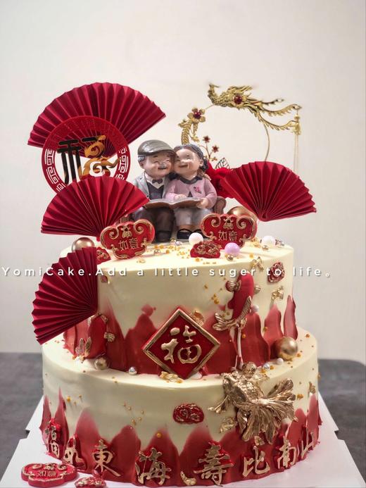 龙凤呈祥 - yomicake蛋糕