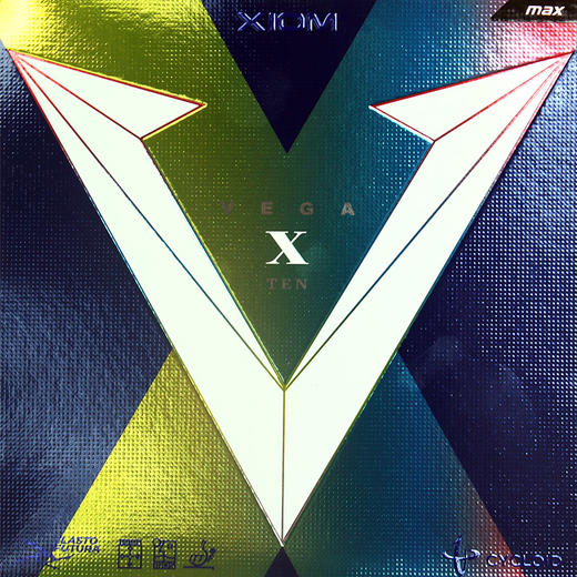 骄猛Xiom 唯佳10 VEGA X（天V） 79-063 涩性反胶乒乓球套胶 商品图0