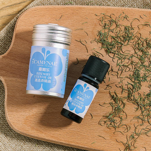嘉媚乐迷迭香精油10ml 商品图1