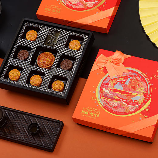 香港锦华璀璨皓月月饼礼盒