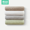 小米有品最生活浅色系毛巾 新疆长绒棉130g厚款 商品缩略图0