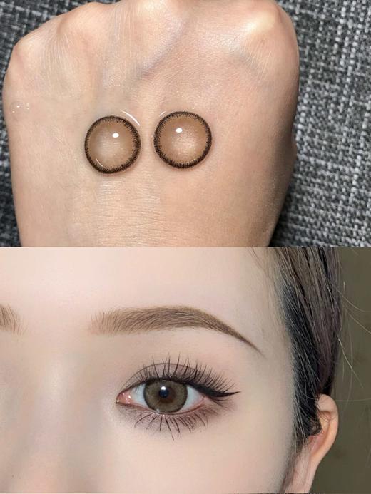 小红书爆款Pinkg糯米团（半年抛玻尿酸） 商品图0