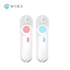 猫指甲钳狗狗指甲刀 猫爪剪刀 LED 宠物新手磨甲器猫咪用品 商品缩略图0