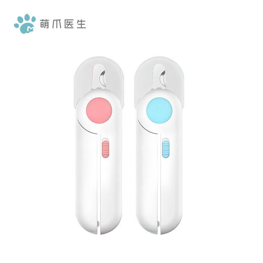 猫指甲钳狗狗指甲刀 猫爪剪刀 LED 宠物新手磨甲器猫咪用品 商品图0