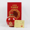 【推荐】古井贡酒（年份原浆 喜气洋洋）2015年 50度 2.5L 单坛装 商品缩略图0