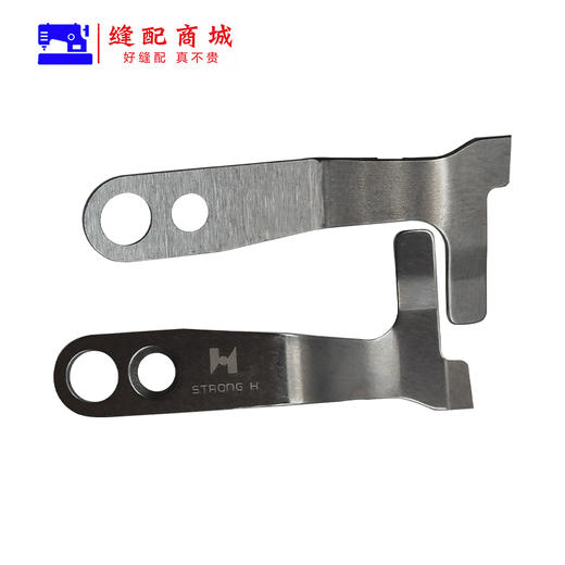 （原厂装机）电脑平车定刀电脑平缝机自动剪线刀片 缝纫机配件 商品图7