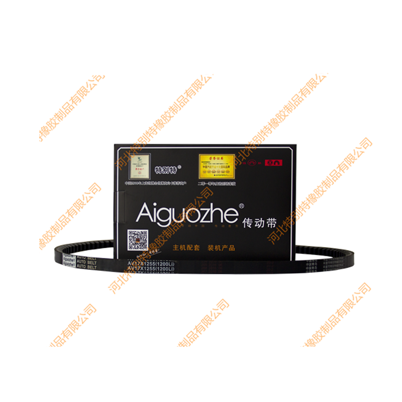 爱国者17*1200li(17*1255la)解放五吨王拉煤王皮带17x1200li(17x1255la)171200li(171255la)