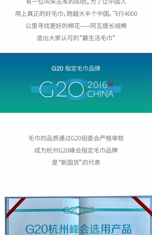 小米有品最生活浅色系毛巾 新疆长绒棉130g厚款 商品图6