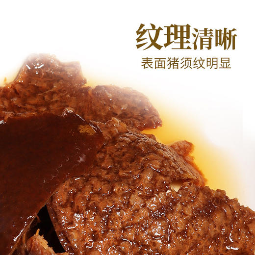 澜沧古茶2009年正宗新会陈皮十一年老陈皮陈皮 罐装200g 商品图3