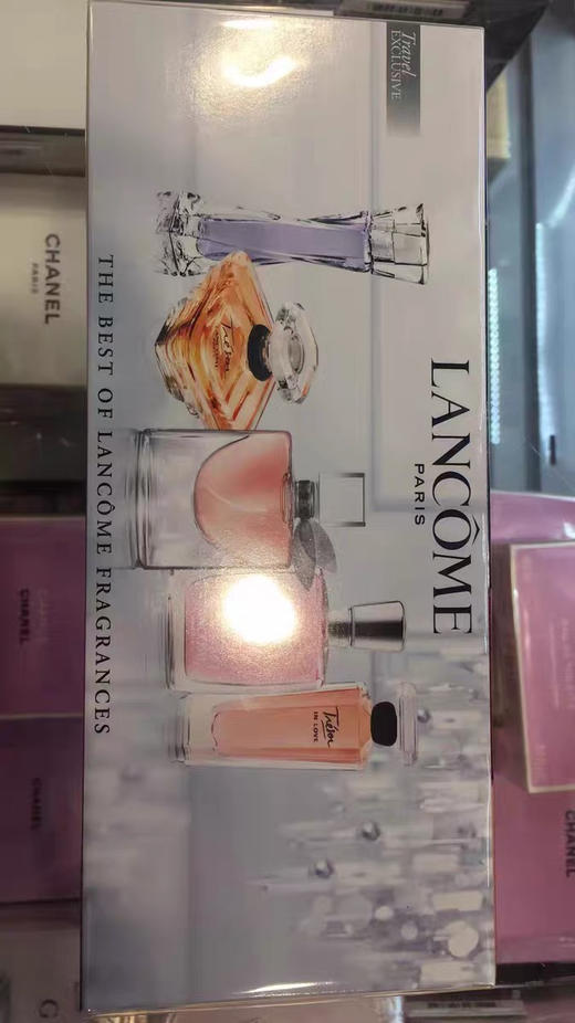 兰蔻香水进口正品五件套