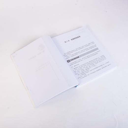 Kubernetes从入门到实践 商品图11