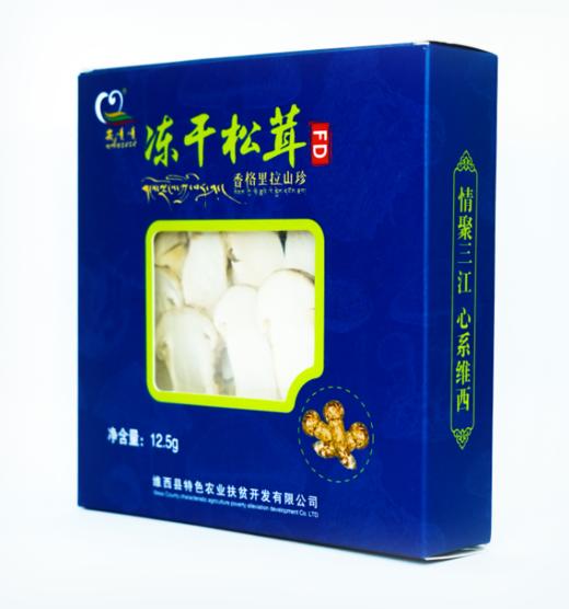 冻干松茸 商品图4