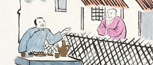 小议两派 商品图0