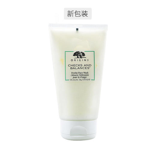 美国 Origins/悦木之源一举两得洁面150ml 版本随机发 商品图0