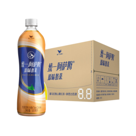 统一阿萨姆原味奶茶500ml