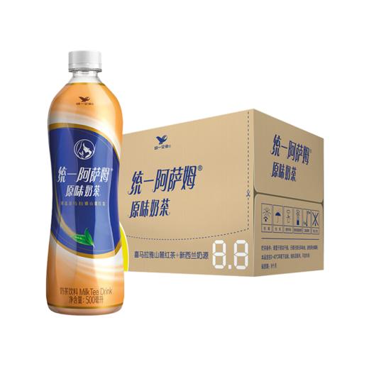 统一阿萨姆原味奶茶500ml 商品图0