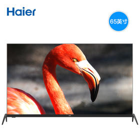 海尔（Haier）电视LU65C71