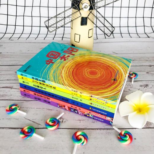 小幻想家系列（全6册）7-15岁 6大名家6本名著  尽览中国少儿科幻的强音 商品图10
