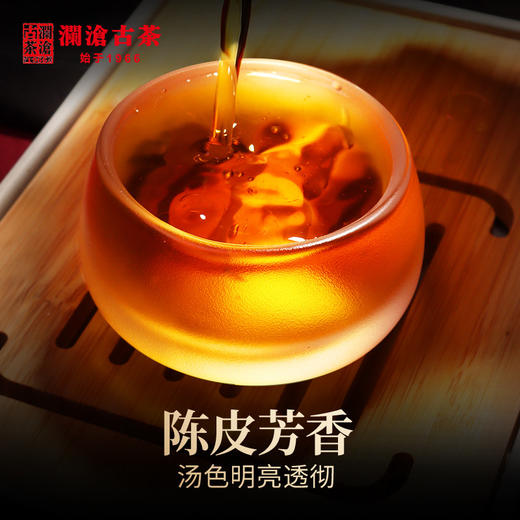 澜沧古茶2009年正宗新会陈皮十一年老陈皮陈皮 罐装200g 商品图2