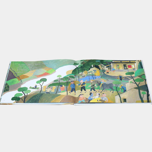 溪边的孩子(精) 商品图1