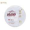 百中堂 1680古树纯料 2020头春那卡纯料 普洱茶生茶 珍藏 200g 商品缩略图1
