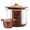 南5 Joyoung/九阳 D-35Z1电炖锅炖盅煮粥煲汤紫砂锅陶瓷全自动家用 商品缩略图0