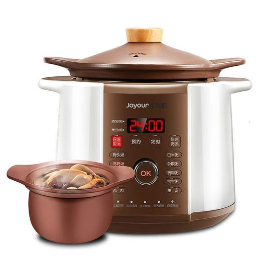 南5 Joyoung/九阳 D-35Z1电炖锅炖盅煮粥煲汤紫砂锅陶瓷全自动家用 商品图0