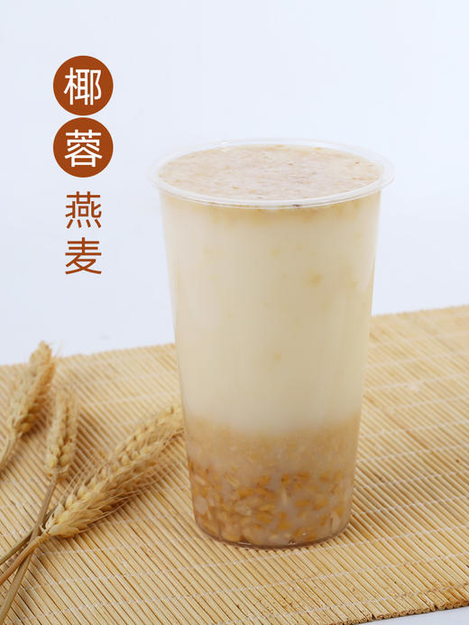 金丝椰子燕麦 20包/箱