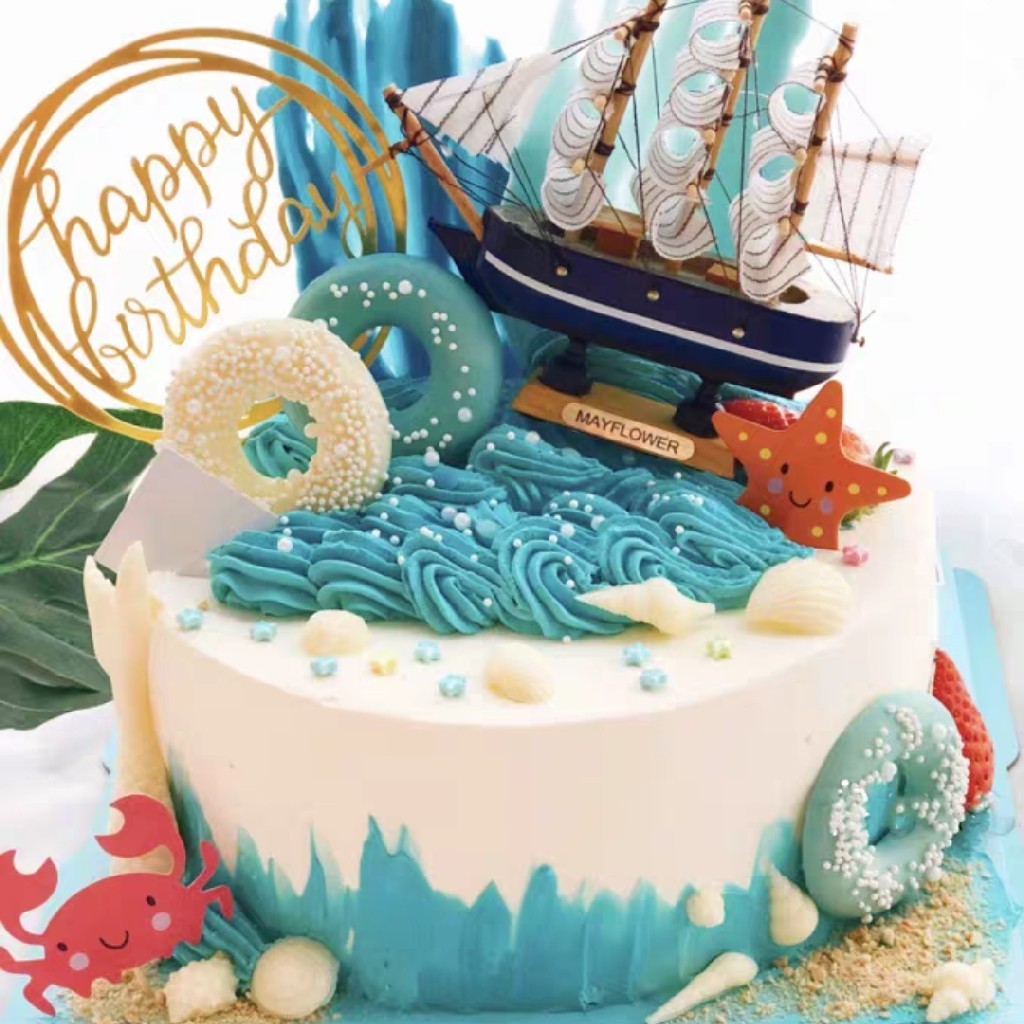 一帆风顺-提前2小时预定