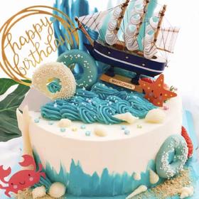 一帆风顺-提前2小时预定