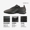 ADIDAS/阿迪达斯X GHOSTED.3中端碎钉TF足球鞋EH2835 商品缩略图1
