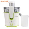 南5 Joyoung/九阳榨汁机JYZ-D02 家用多功能榨汁机 高出汁榨汁机 商品缩略图0