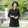 W 282-2011 新款条纹中长款衬衫女春秋显瘦休闲遮肚子上衣外套洋气开衫 商品缩略图1