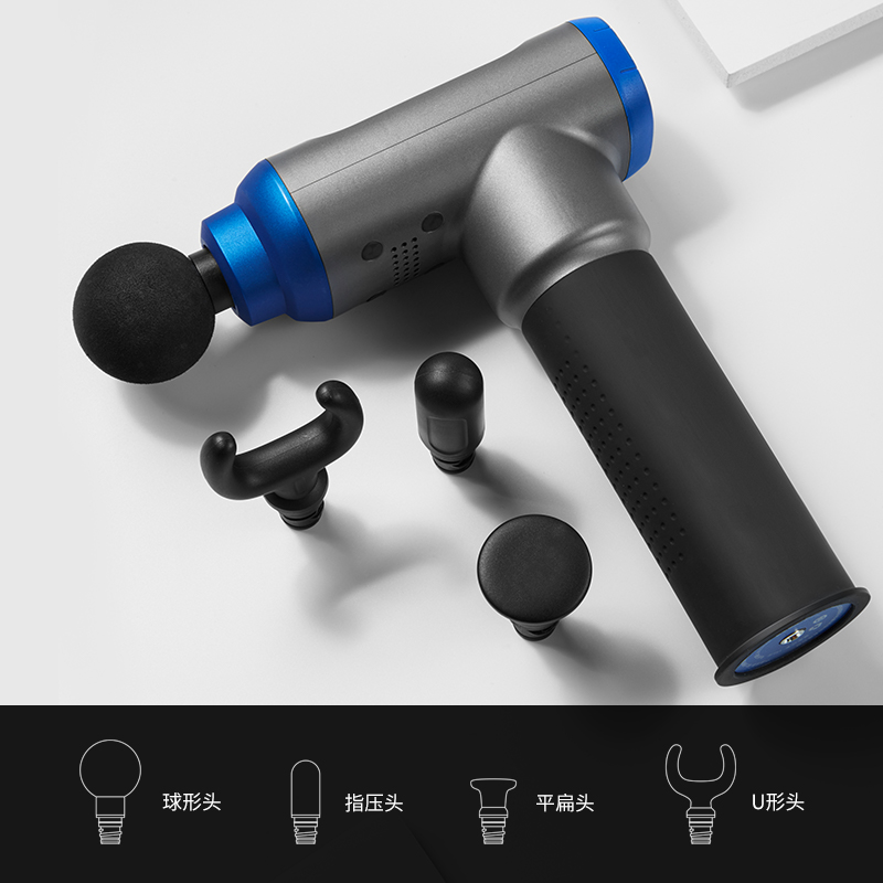 罗永浩推荐甫士筋膜枪肌肉深层放松枪按摩枪肌膜仪健身理疗器静音