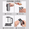 九阳养生壶K15-D11（液体加热器） 商品缩略图2