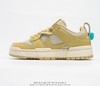 耐克NIKE SB Dunk Low Pro扣篮系列低帮休闲运动滑板板鞋 商品缩略图0