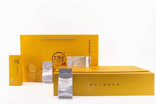 HC003 大沙里黄茶二号（一芽二叶） 商品图2