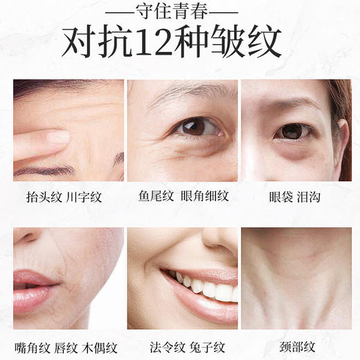 嘉媚乐 保加利亚玫瑰精油护肤 商品图1