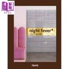 【中商原版】Night Fever 6: Hospitality Design 英文原版 夜店热潮6：酒店设计 商品缩略图0