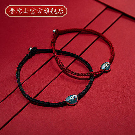 普陀山 白首同心手绳 商品图1