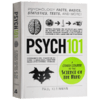 Psych 101 Psychology 101系列 心理学 英文原版 英文版原版书籍 精装 Paul Kleinman 进口英语书籍 商品缩略图0