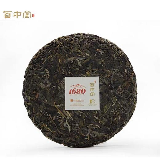 百中堂 1680系列 易武正山 2020年头春古树纯料普洱茶生茶200g 商品图3
