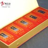 龙王山安吉白茶一级茶叶60g礼盒装随手礼正宗珍稀绿茶 商品缩略图1