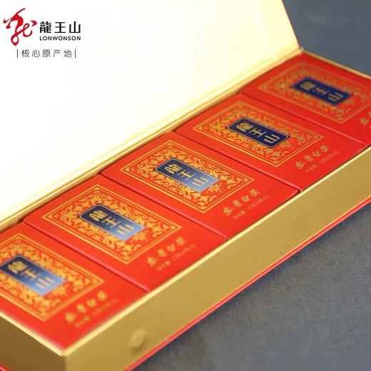 龙王山安吉白茶一级茶叶60g礼盒装随手礼正宗珍稀绿茶 商品图1