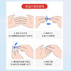 万孚传染病四项检测 商品缩略图4