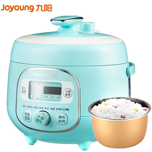 南5 九阳（Joyoung）电压力锅JYY-20M3 黄晶内胆 商品图0