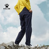 卡尔美 秋冬新款直筒长裤女裤脚拉链裤子休闲显瘦针织裤 商品缩略图2
